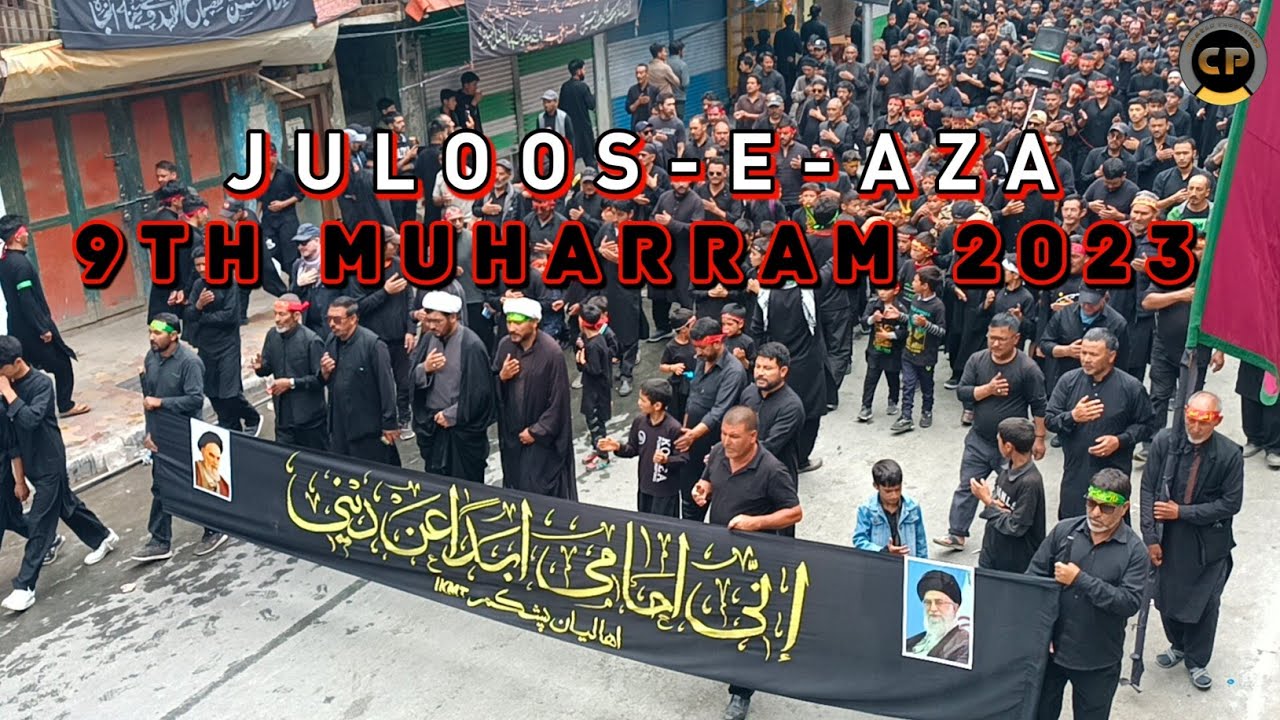 Juloos E Aza | 9th Muharram 1445H | Dasta Abbasia Pashkum | Kargil Ladakh | Chamran Production