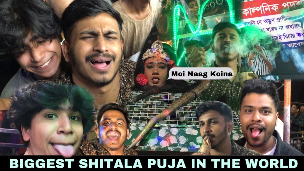 World’s biggest Shitala Puja😍😱|| Lumding, Assam || Funny vlog || Akash Shil