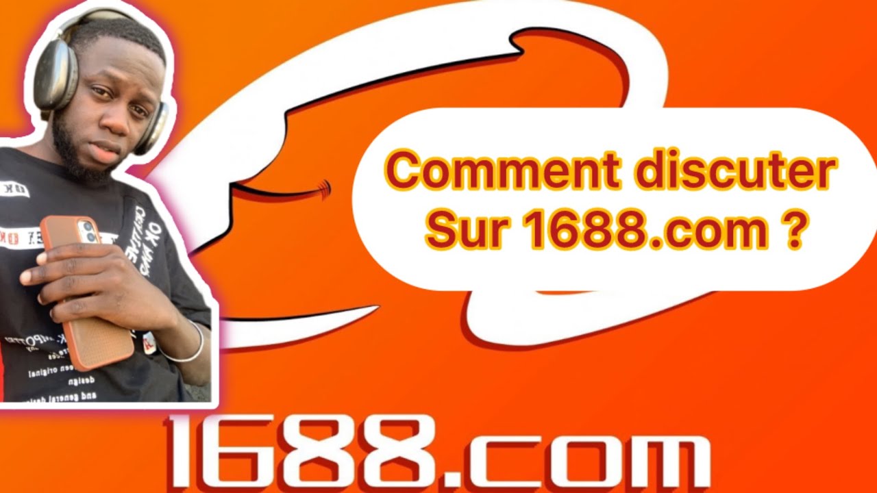 Comment discuter avec un fournisseur sur 1688.com ? ( 4eme partie de la formation)