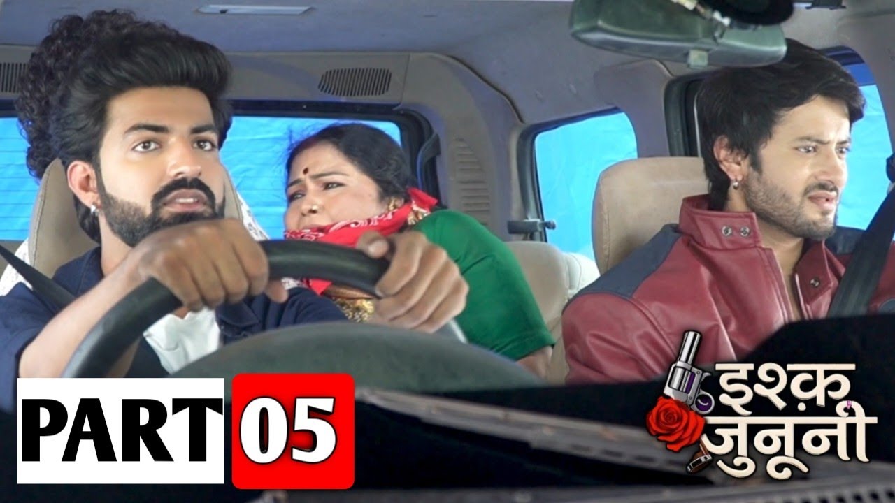Ishq junooni :- Muh par patti bandh kr kaha le ja rhe , bua ko guru aur uski toli #todaysepisode 