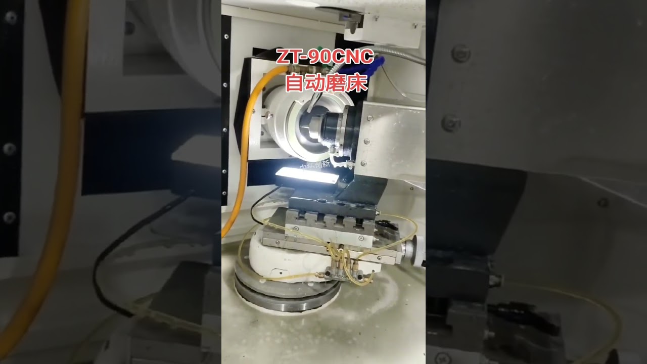 ZT90-CNC automatic grinder for PCD / PCBN tools