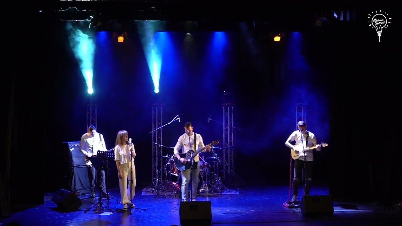 Grupas "Время тепла"  - solo koncerts