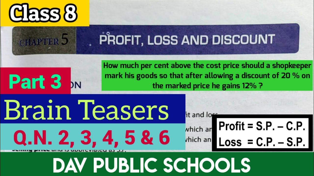DAV class 8 maths chapter 5 Brain Teasers Q.N. 2, 3, 4, 5 & 6 - all solved