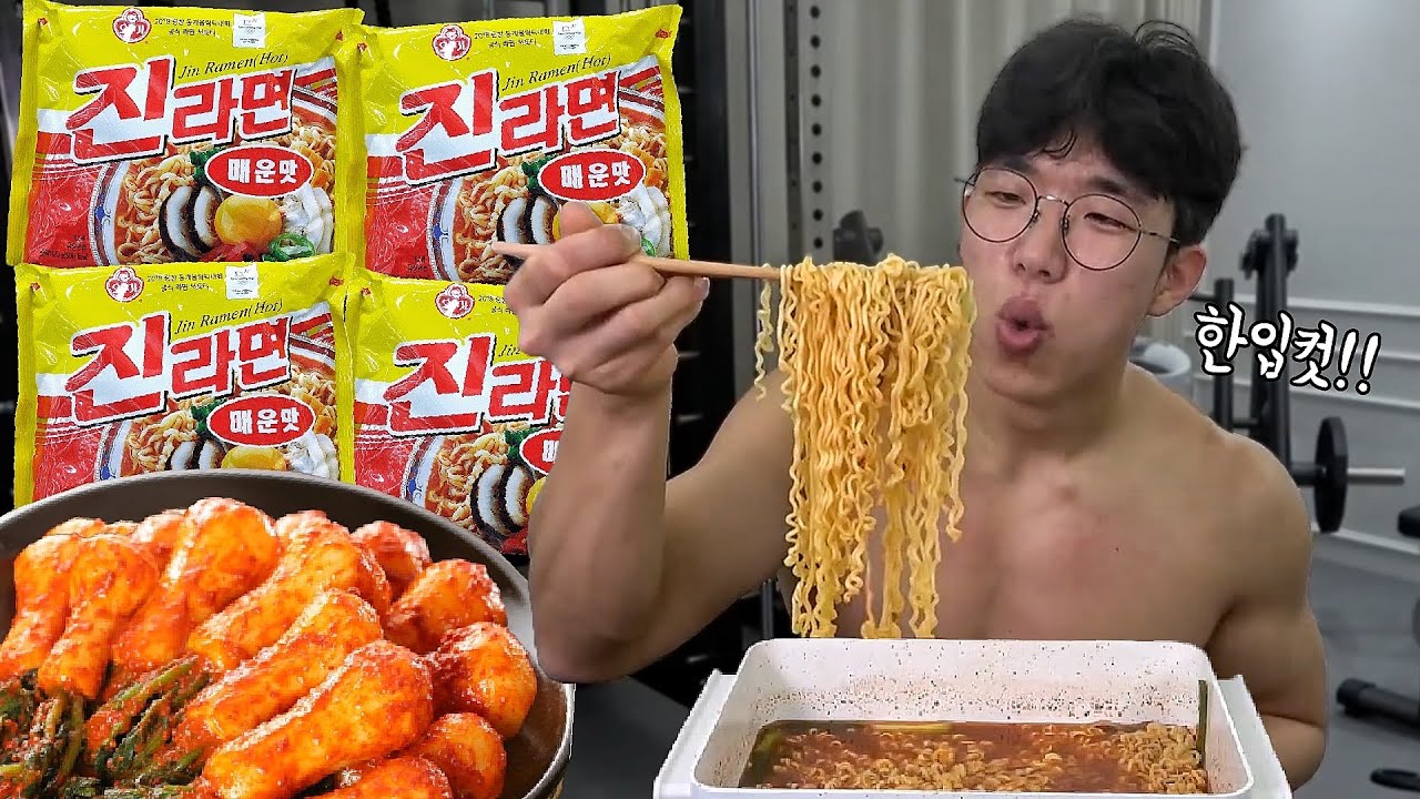 라면에 진심인 남자