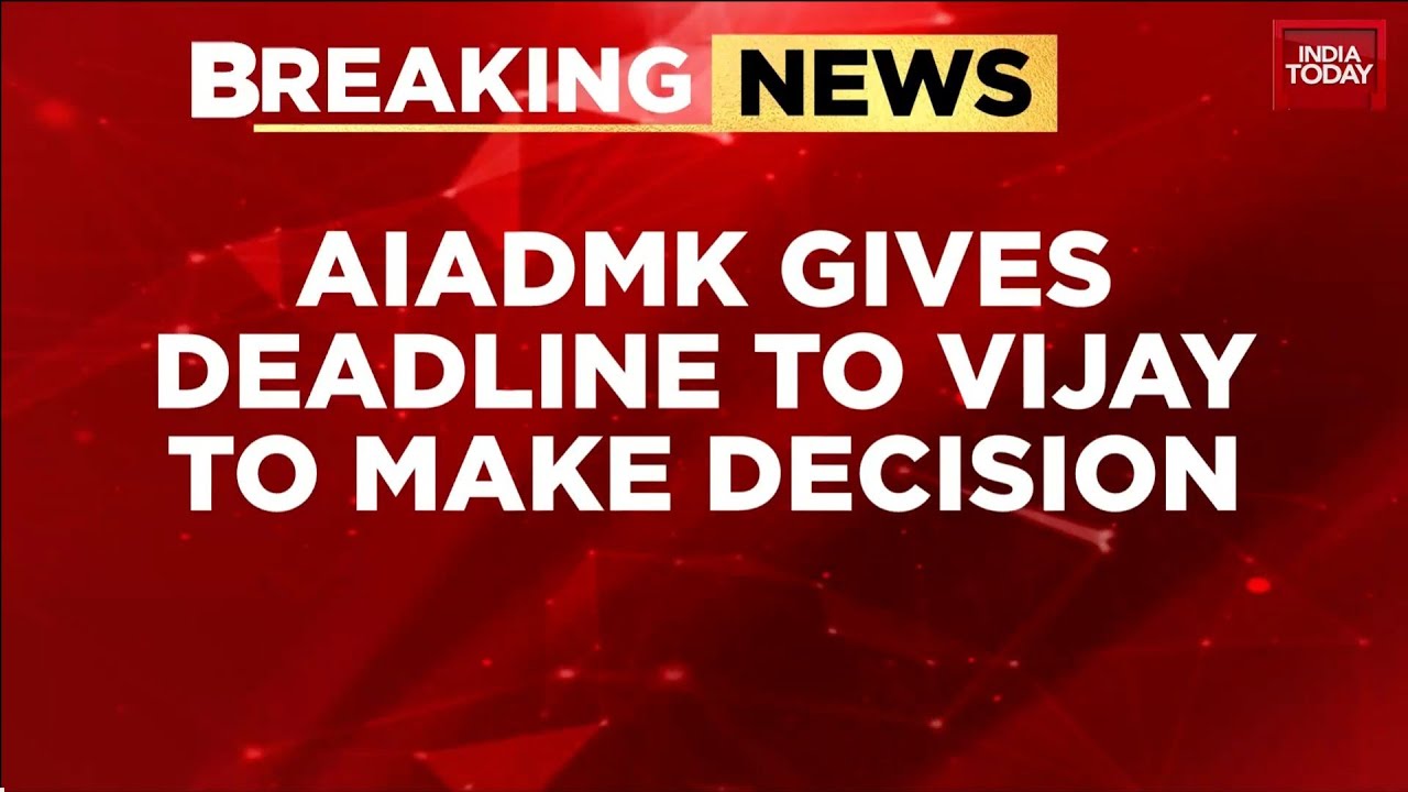 Tamil Nadu Politics: AIADMK Gives TVK &lsquo;1 PM Deadline&rsquo; Amid Alliance Speculation | Watch