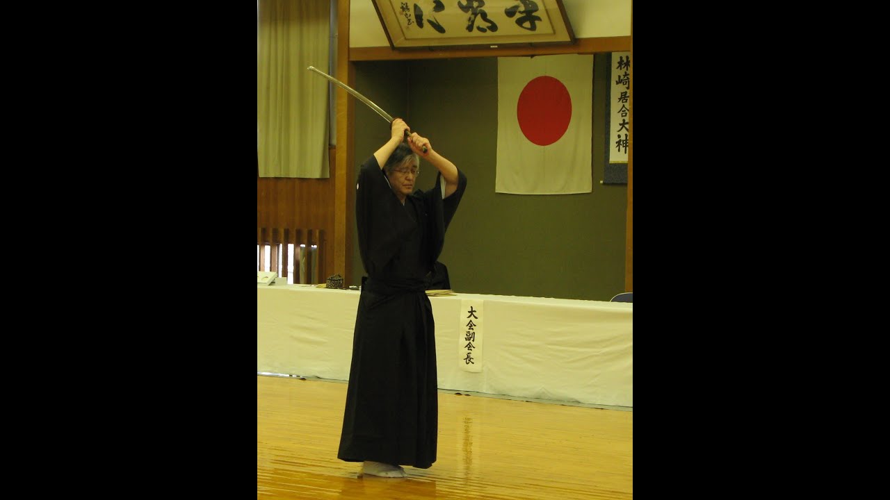 伯耆流　その他の技