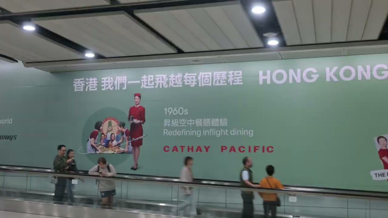 2026-03-08 (日) 中環站 國泰航空80周年 2