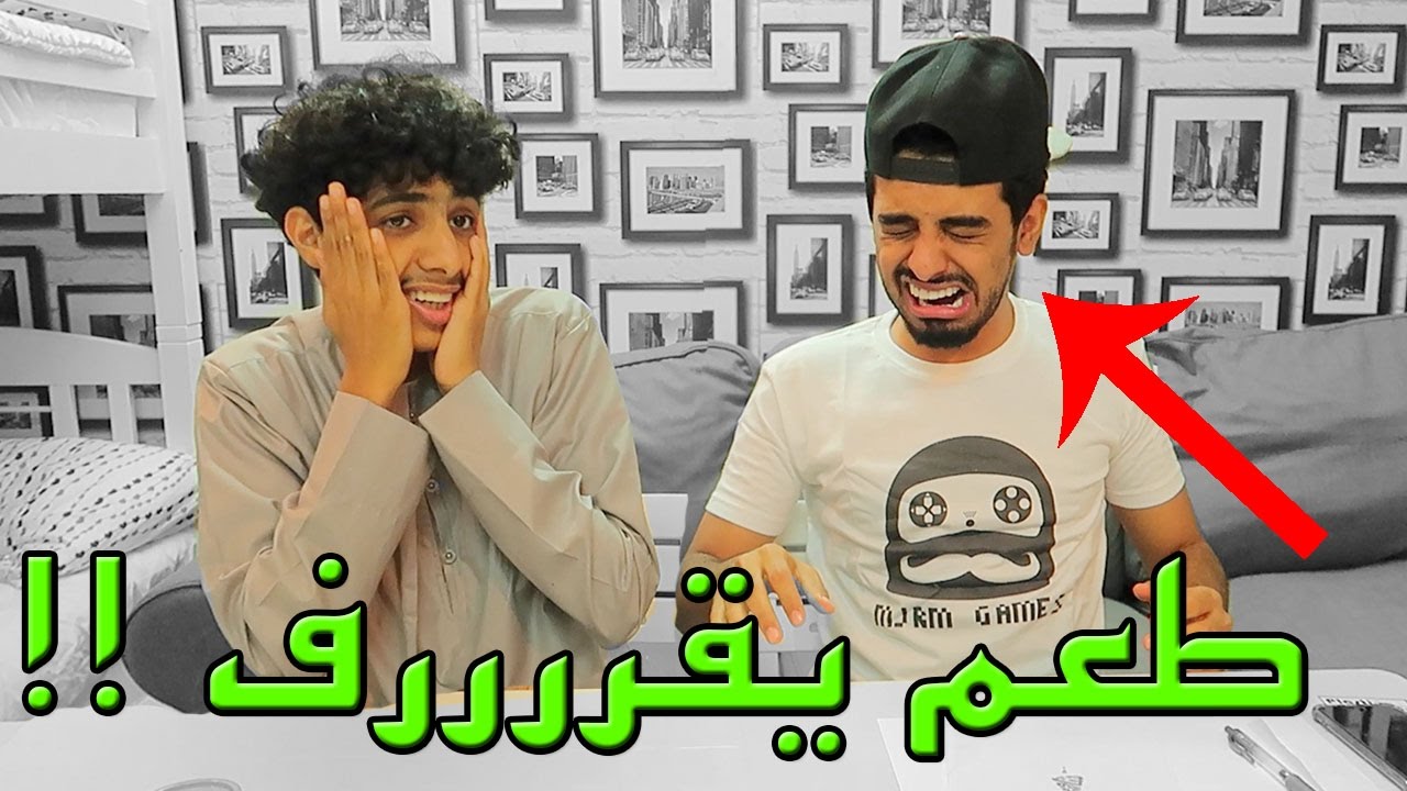 اكلنا اغرب أشياء في العالم | مع علي أخوي !!!! #تحدي_شاورمر