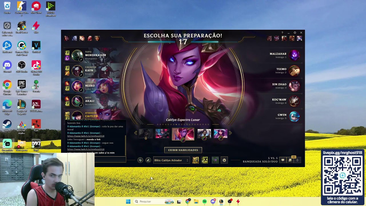 Bora joga um LOL? VEM PRA RESENHA