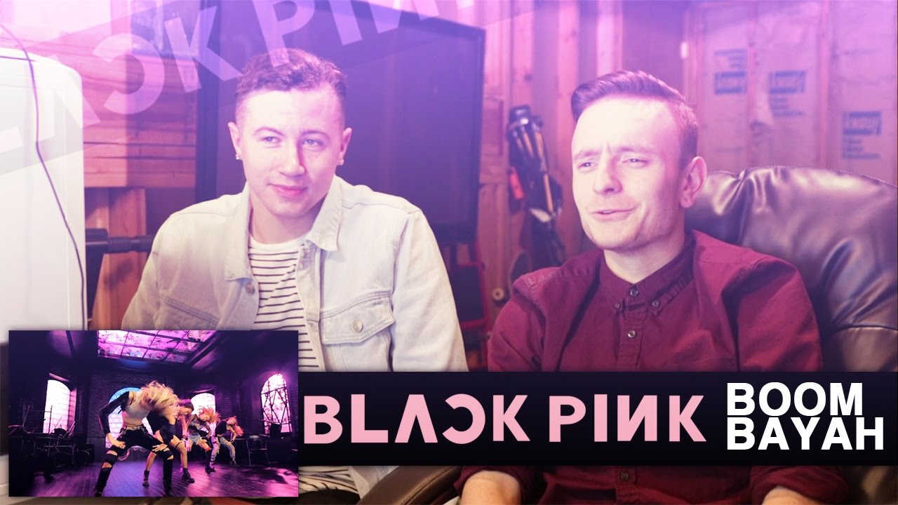 REVIEW | BLACKPINK - '붐바야'(BOOMBAYAH)