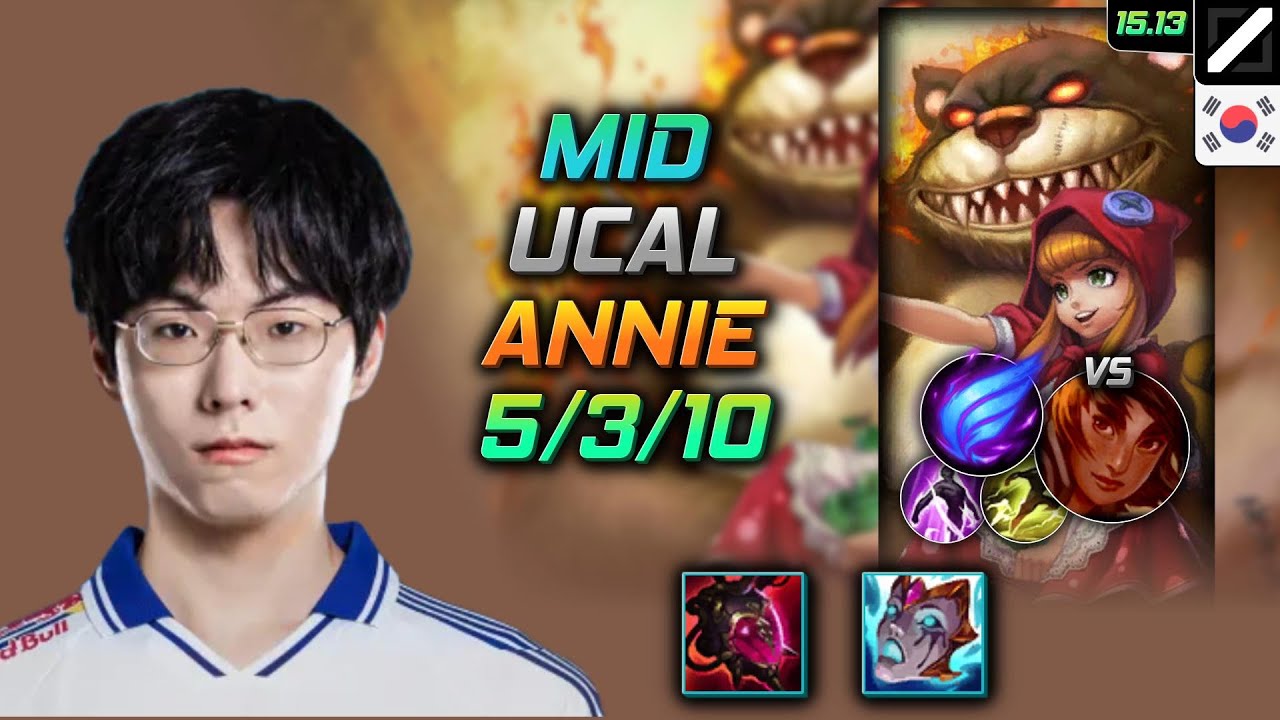 Annie Mid Build Ucal Malignance Phase Rush - LOL KR Challenger Patch 15.13