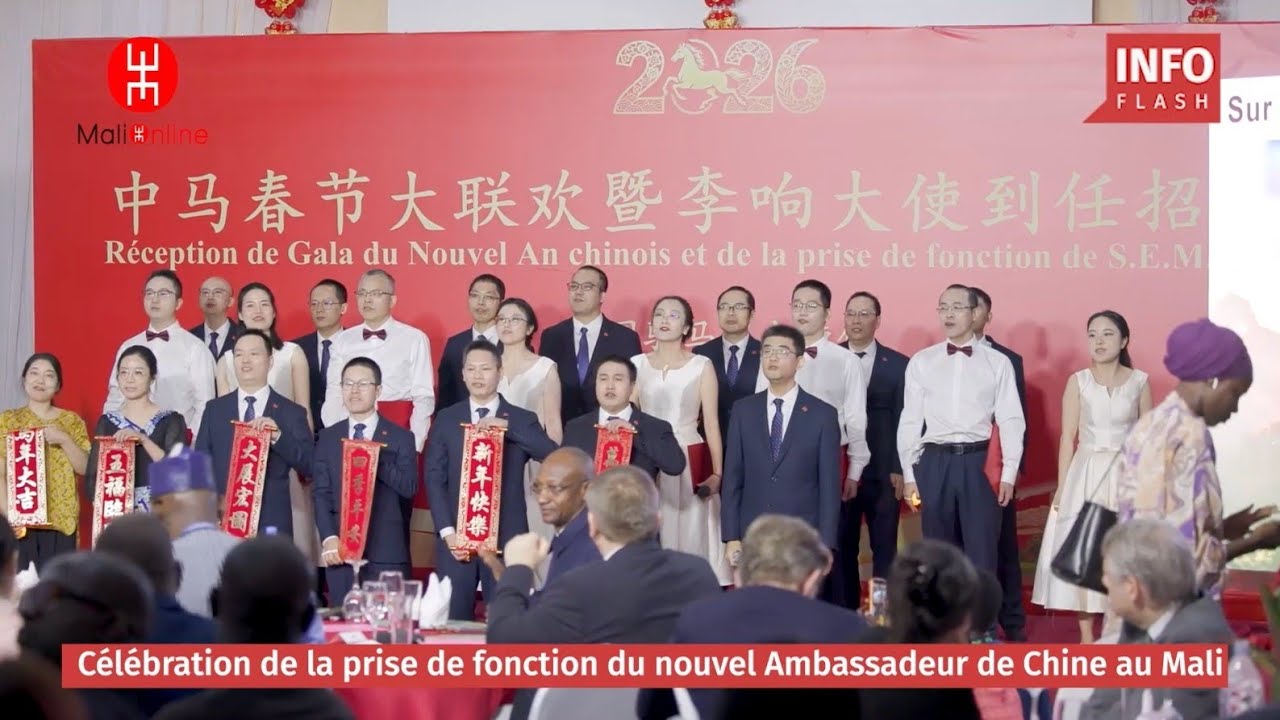 PRISE DE FONCTION DU NOUVEL AMBASSADEUR DE CHINE AU MALI