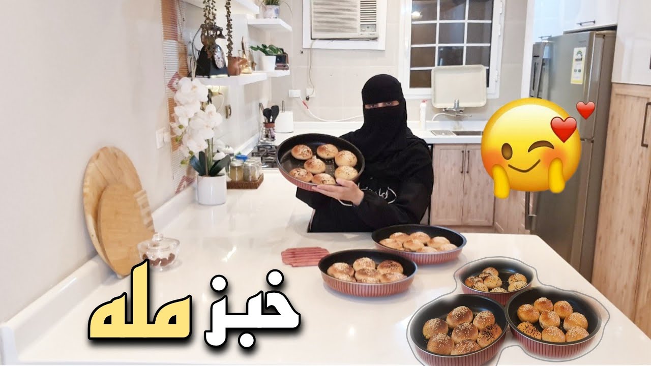 طريقة عمل خبز المله بحشوة التمر والجبن😋