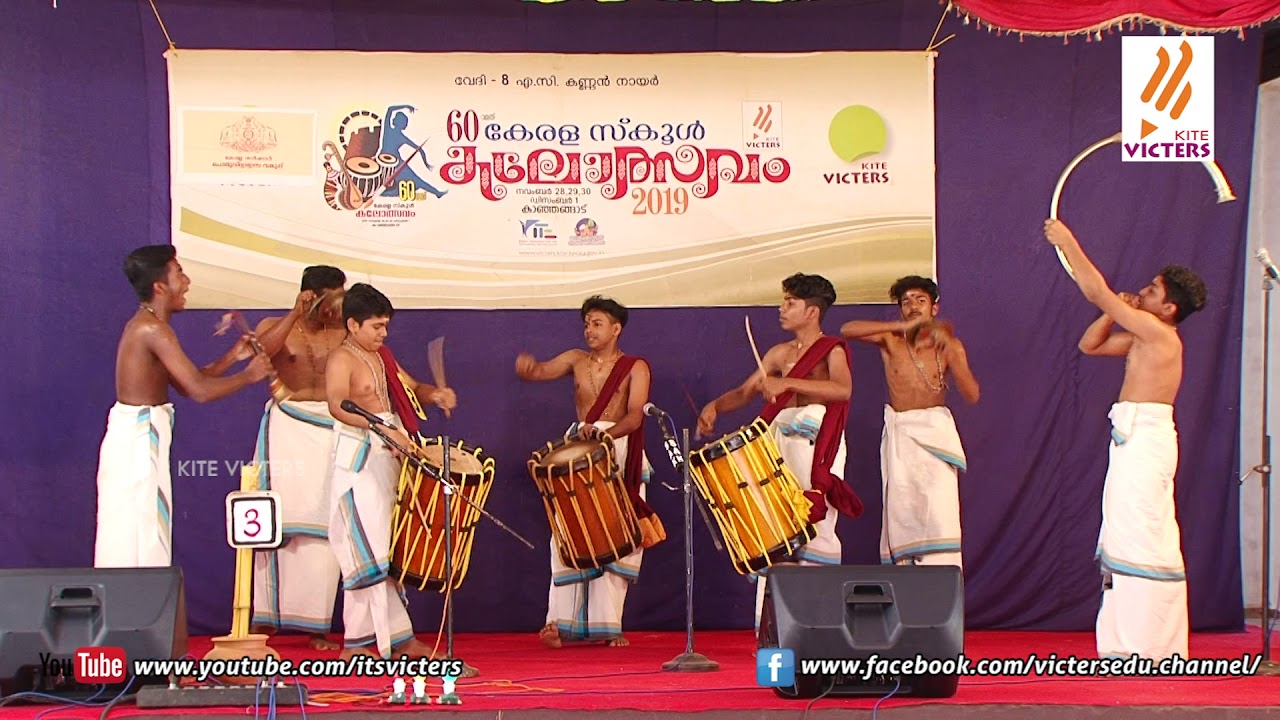 school kalolsavam epi 02 chenda melam