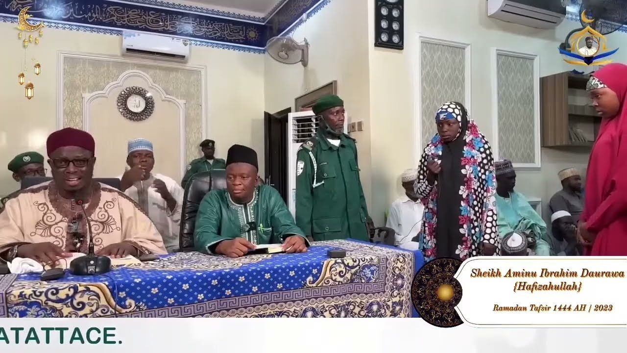 Ramadan Tafsir | Sheikh Aminu Ibrahim Daurawa