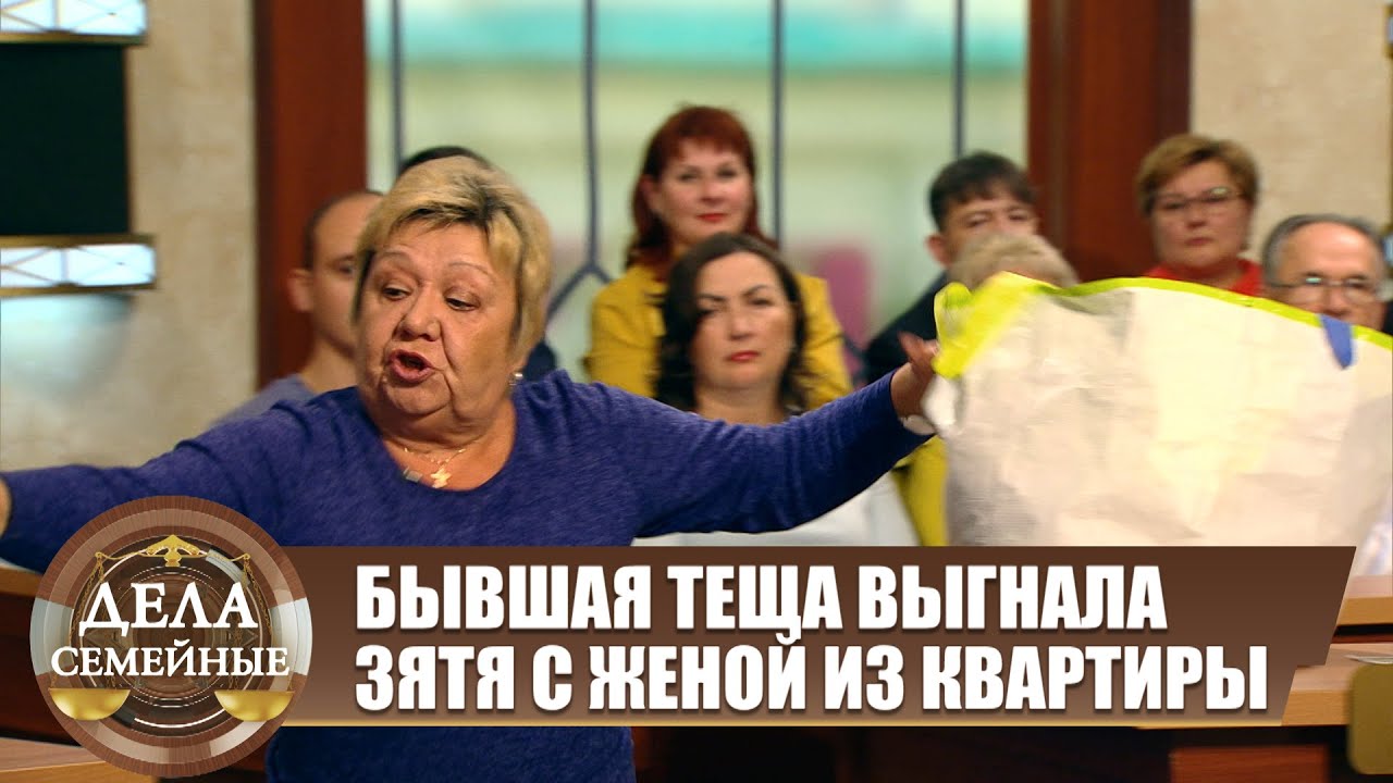 Теща, верните деньги - Новые истории с Е. Кутьиной