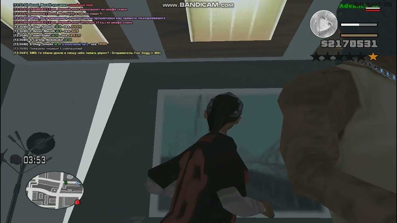 gta sa 2026 03 01 13 33 27 648