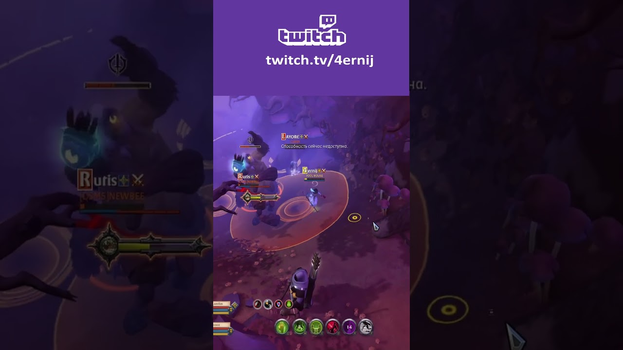 Победили охотников (в крысу) 