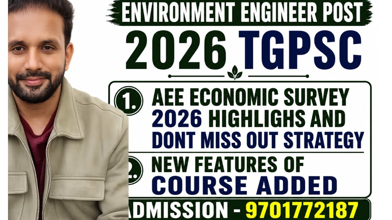 Economic Survey 2026: The Hidden Key to Scoring High in TGPSC AEE #tgpsc #tgpscaee