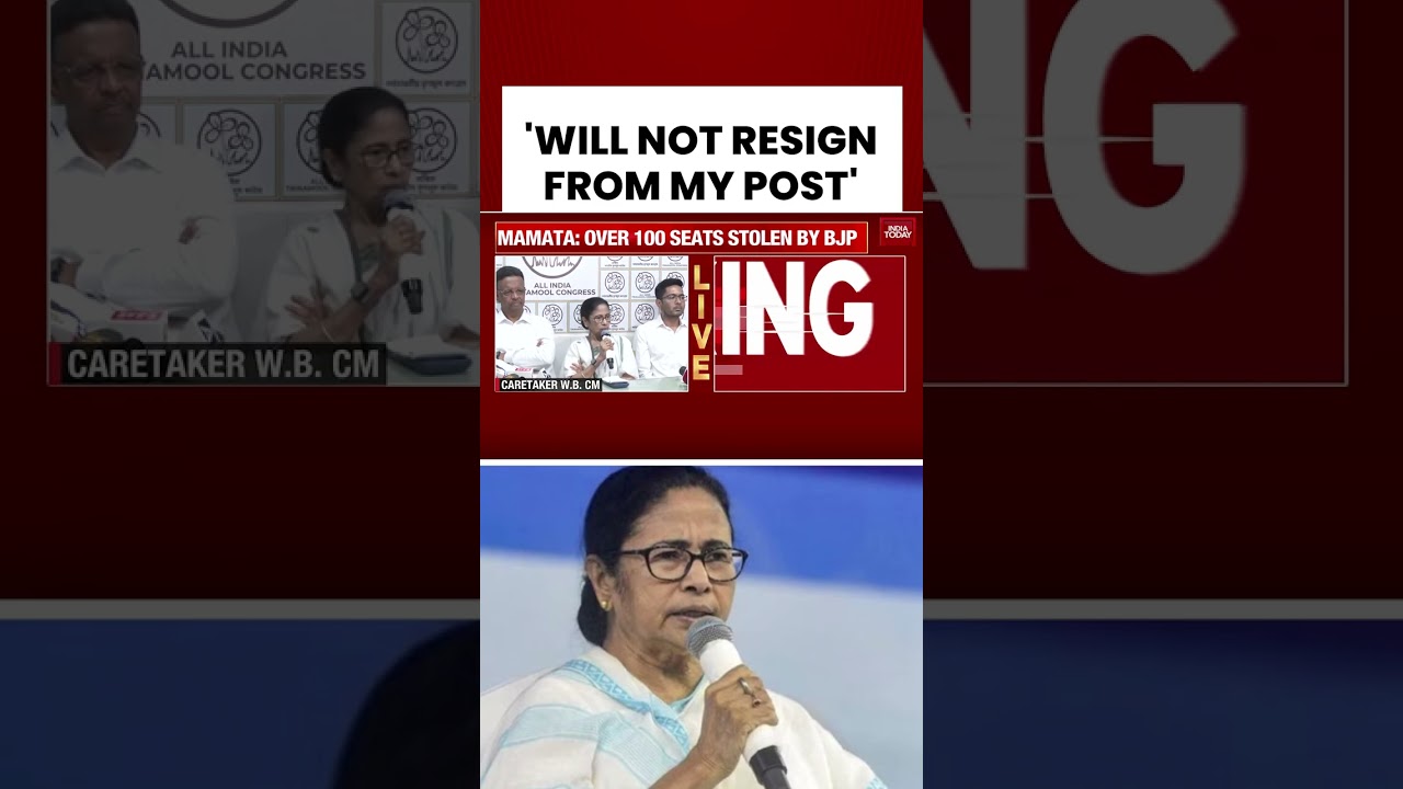 &ldquo;No Question of My Resignation&rdquo;: Mamata Banerjee Stands Defiant | Mamata Banerjee's Press Conference