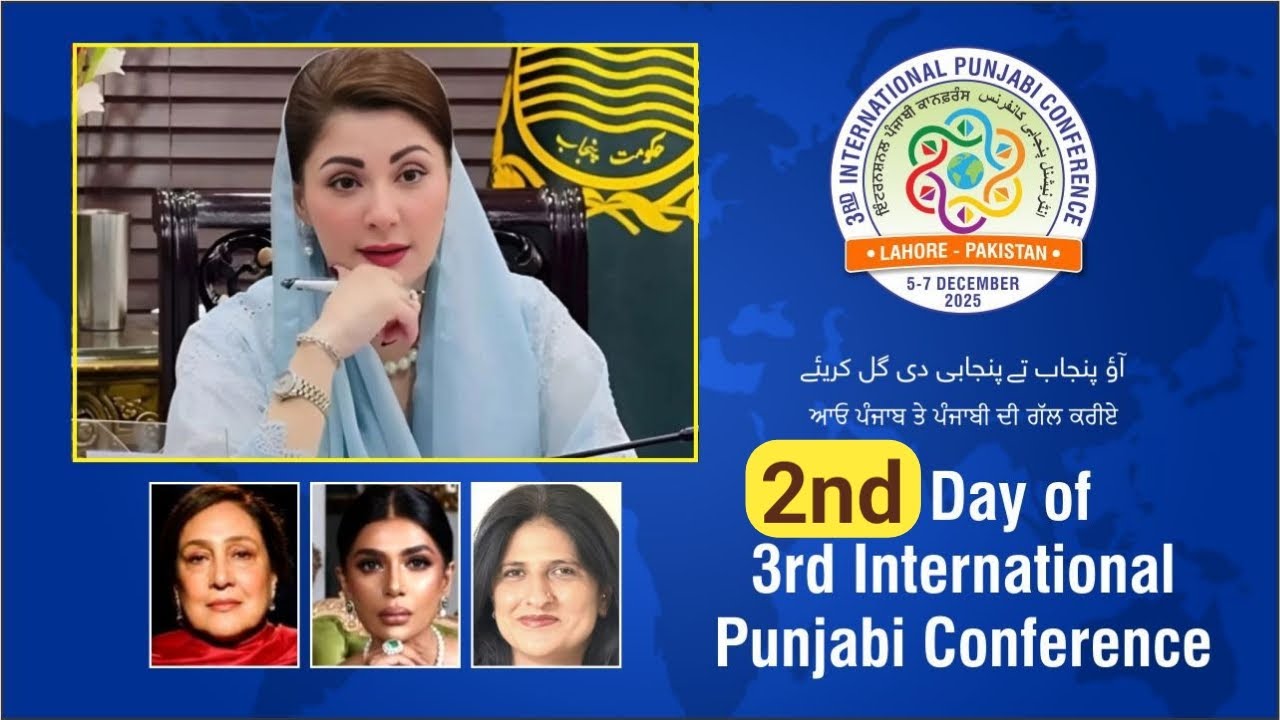 🔴 Live - Day 2 - 3rd International Punjabi Conference 2025 - Punjabi Parchar TV