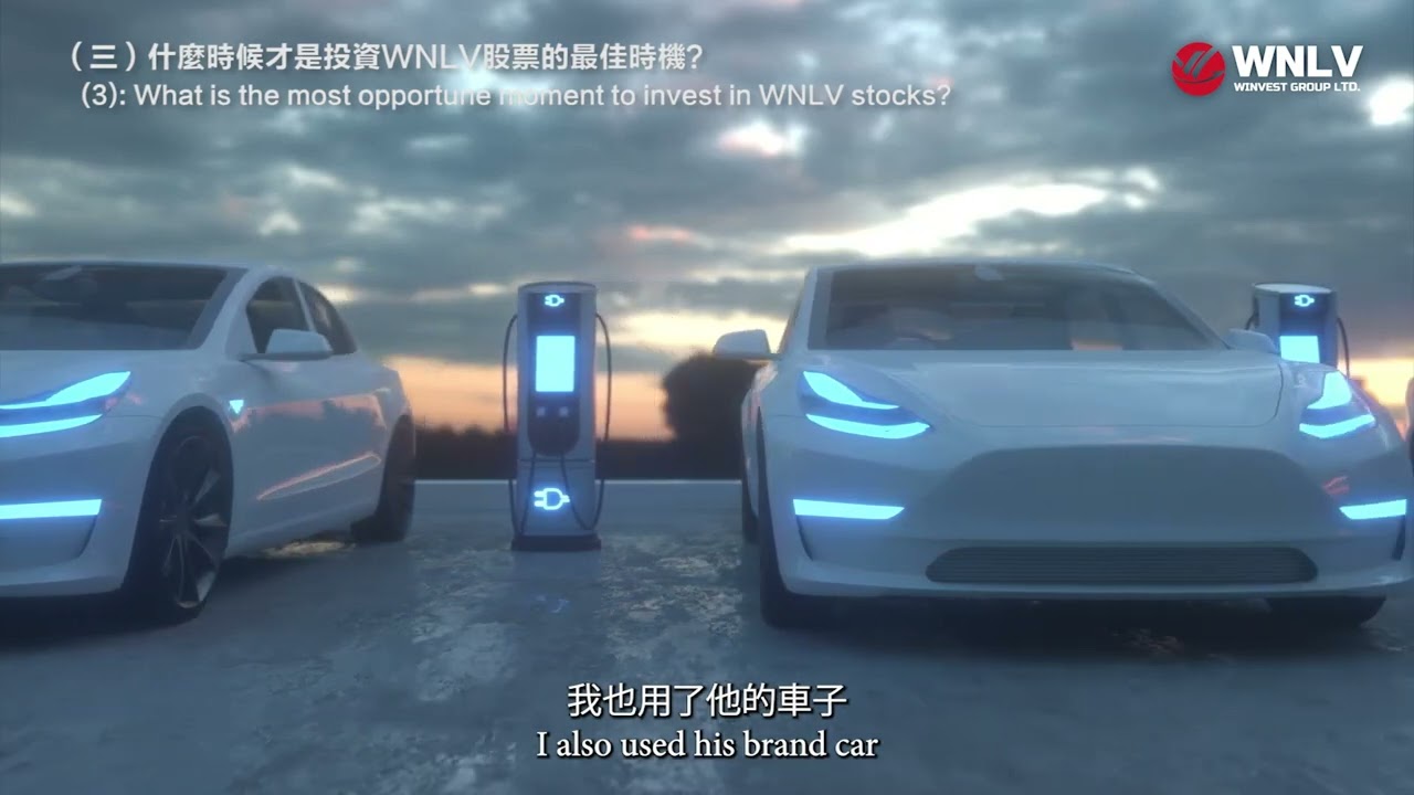 WNLV Uplisted to QB Forum QnA (Part 03)