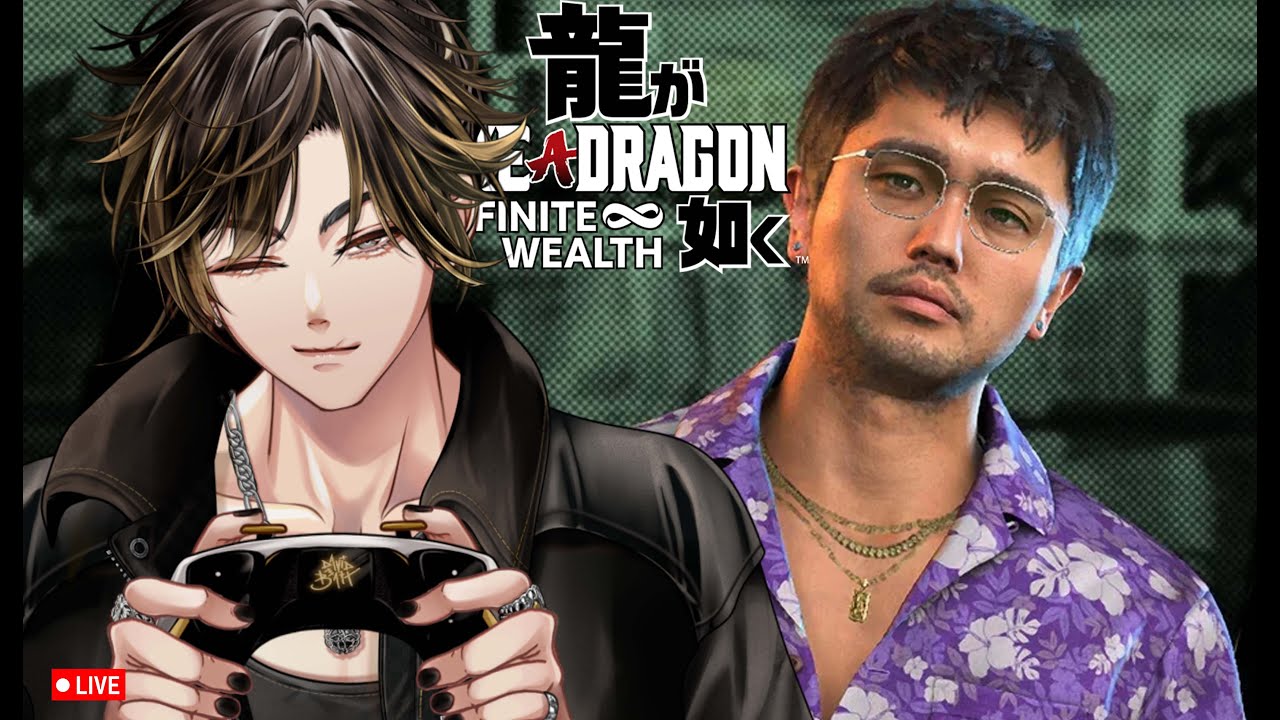 kapan lg bisa n4mp0lin KING GNU selain di sini 😭🫵🏻 - Like a Dragon: Infinite Wealth pt. 3
