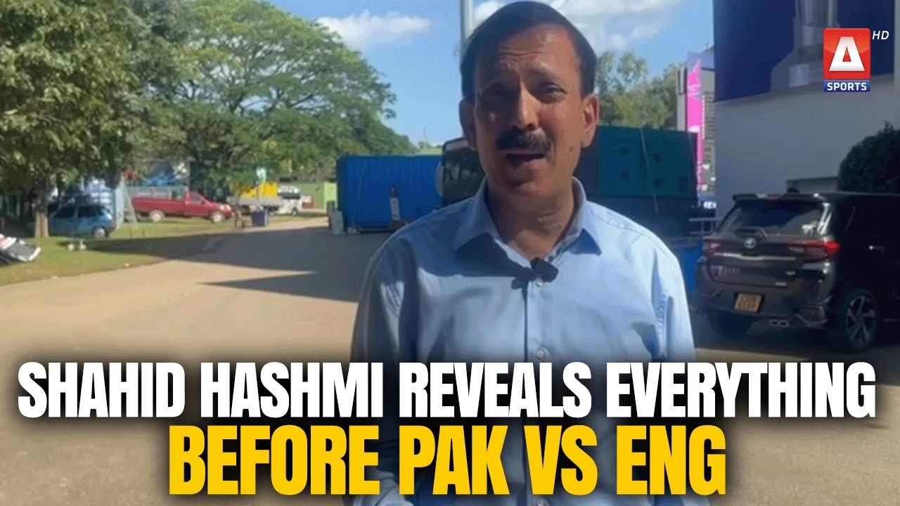 Shahid Hashmi Reveals Everything Before Pak vs Eng  | A Sports
