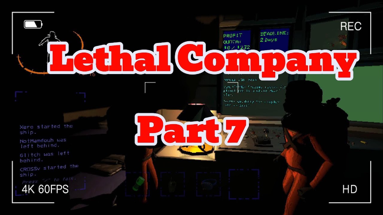 موظفين علي الله ان شاء الله | lethal company part 7