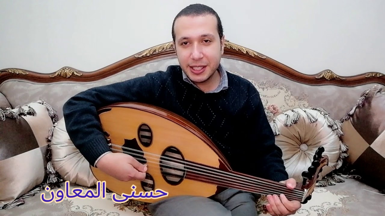 سماعي بياتي إبراهيم العريان