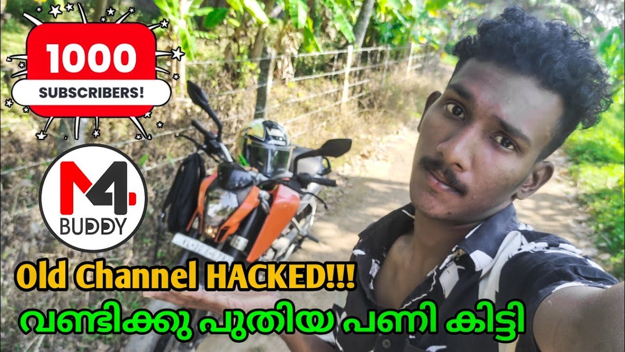 Finally, 1000 subscribers 🤩 | വണ്ടി വീണ്ടും പണി തന്നു 🤐 | old channel HACKED 🫤, M4 Buddy | Auxin |