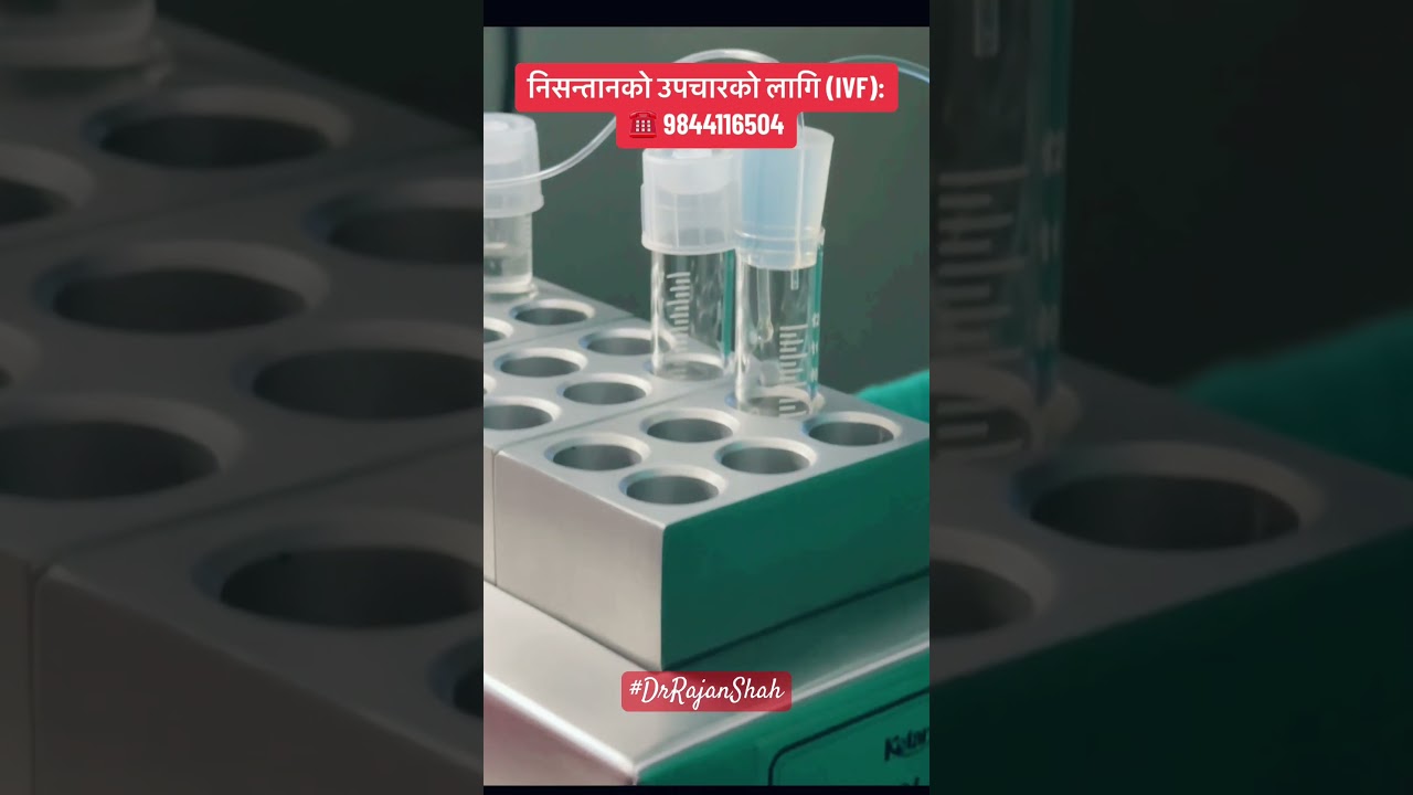 For Infertility and IVF treatment in Nepal ☎️9844116504 