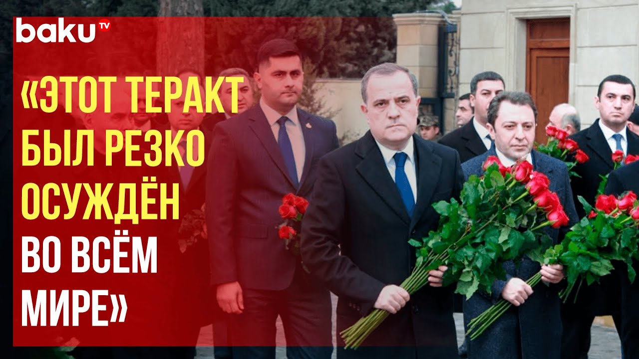 В годовщину теракта против посольства в Иране Джейхун Байрамов посетил могилу Орхана Аскерова