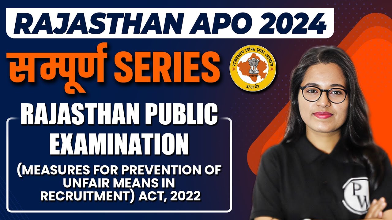 Rajasthan Public Examination Act 2022 🔥| Measures for Prevention of Unfair Means in Recruitment