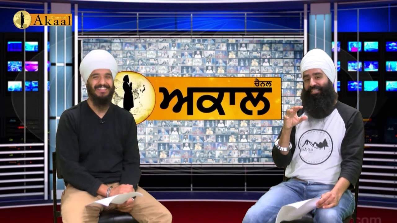 Solutions to the Anand Kaaraj Issue with basic of sikhi (Jagraj Singh & Baljit Singh)