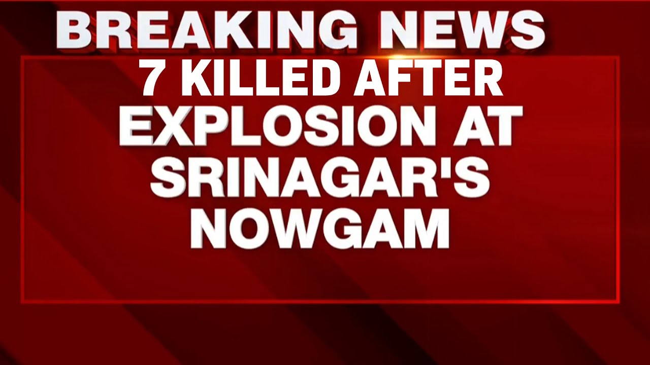 Jammu Kashmir Blast | J&k Blast | Jammu Kashmir Latest News | Jammu Kashmir Blast News LIVE | NDTV