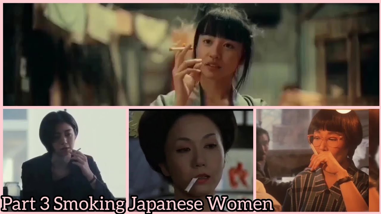 Part 3. Smoking Japanese Women タバコを吸う日本人女性