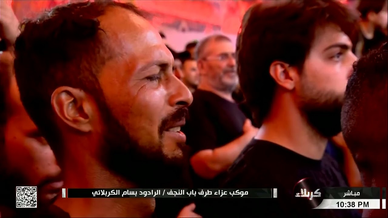 موكب عزاء طرف باب النجف - كربلاء المقدسة