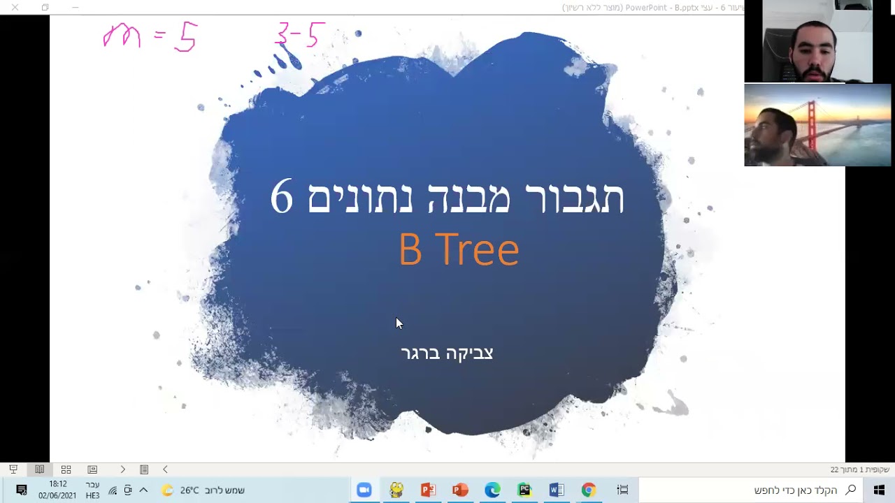 מבני נתונים תגבור 6 - עצי  B