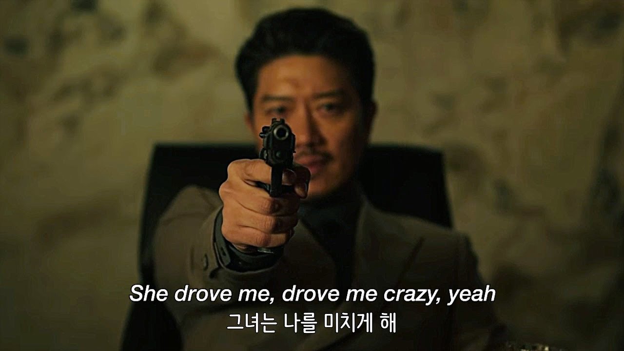 [마이네임] 최무진 Ashes