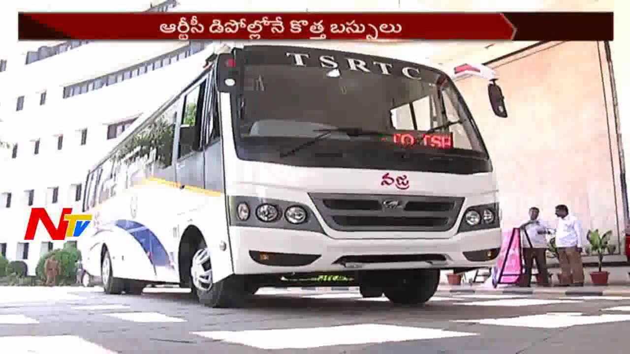 ఆర్టీసీ డిపోల్లోనే కొత్త బస్సులు || సీఎం ప్రారంభించక పోవడంతో రోడ్డెక్కని బస్సులు || NTV