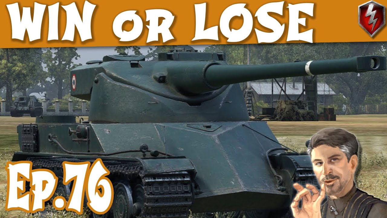 AMX 50 120 - Did I Win or Lose - BlitzTankStats.com | Littlefinger on World of Tanks Blitz