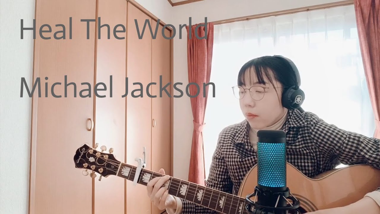 Cover Heal The World / Michael Jackson