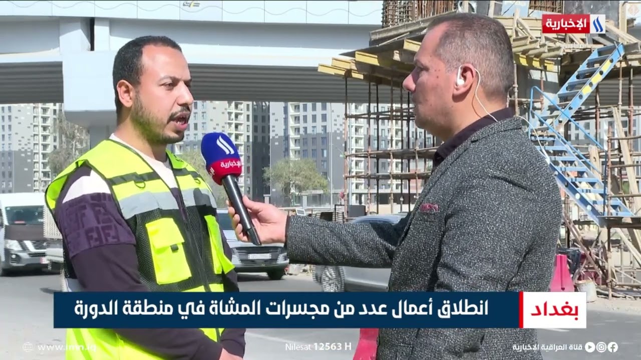 انطلاق أعمال عدد من مجسرات المشاة في منطقة الدورة