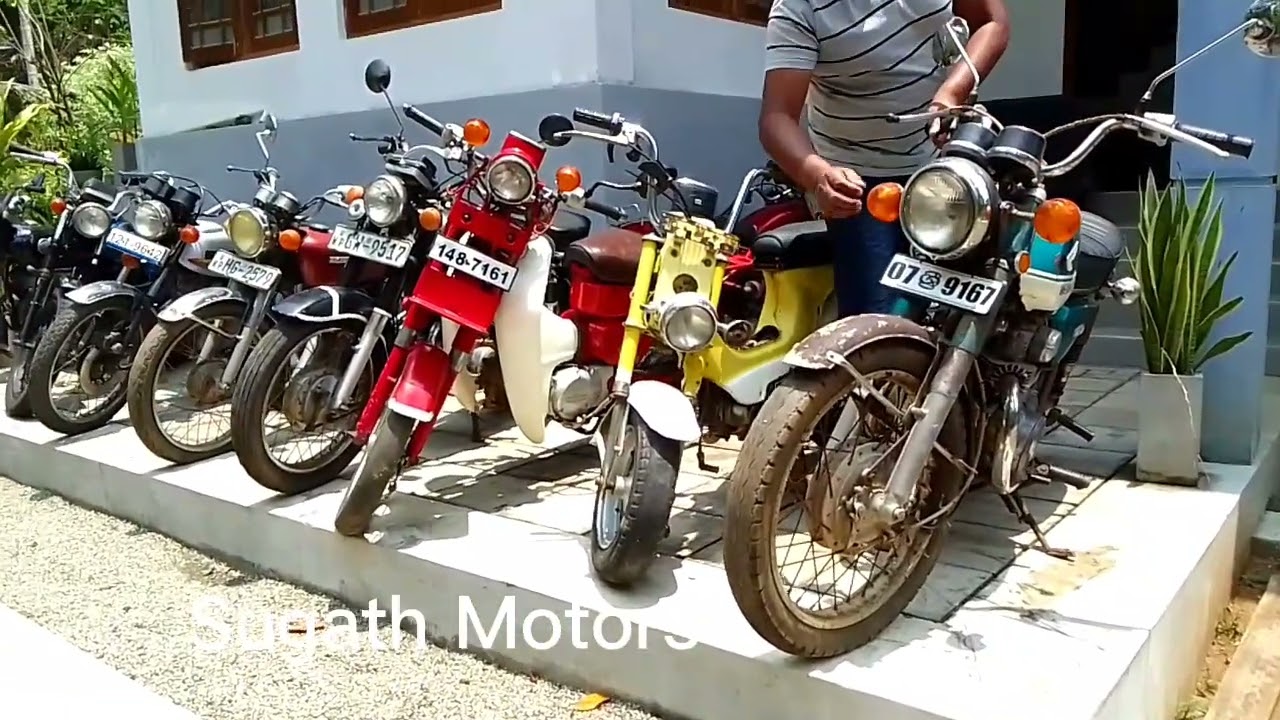 පරණ බයික් || Old bike || @sugath_motors