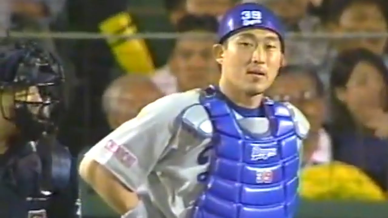 【爆肩】中村武志の盗塁阻止と満塁ホームラン【中日ドラゴンズ】