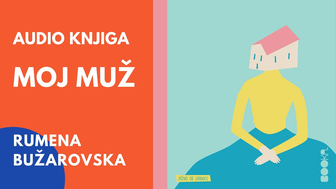 📚 Rumena Bužarovska – Moj muž | 1. deo | AUDIO KNJIGA 📚