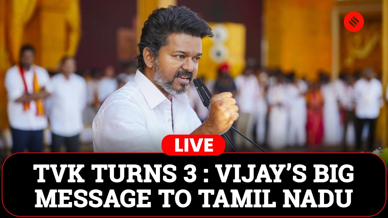 TVK 3rd anniversary: Vijay signals political push before 2026 tamil nadu polls