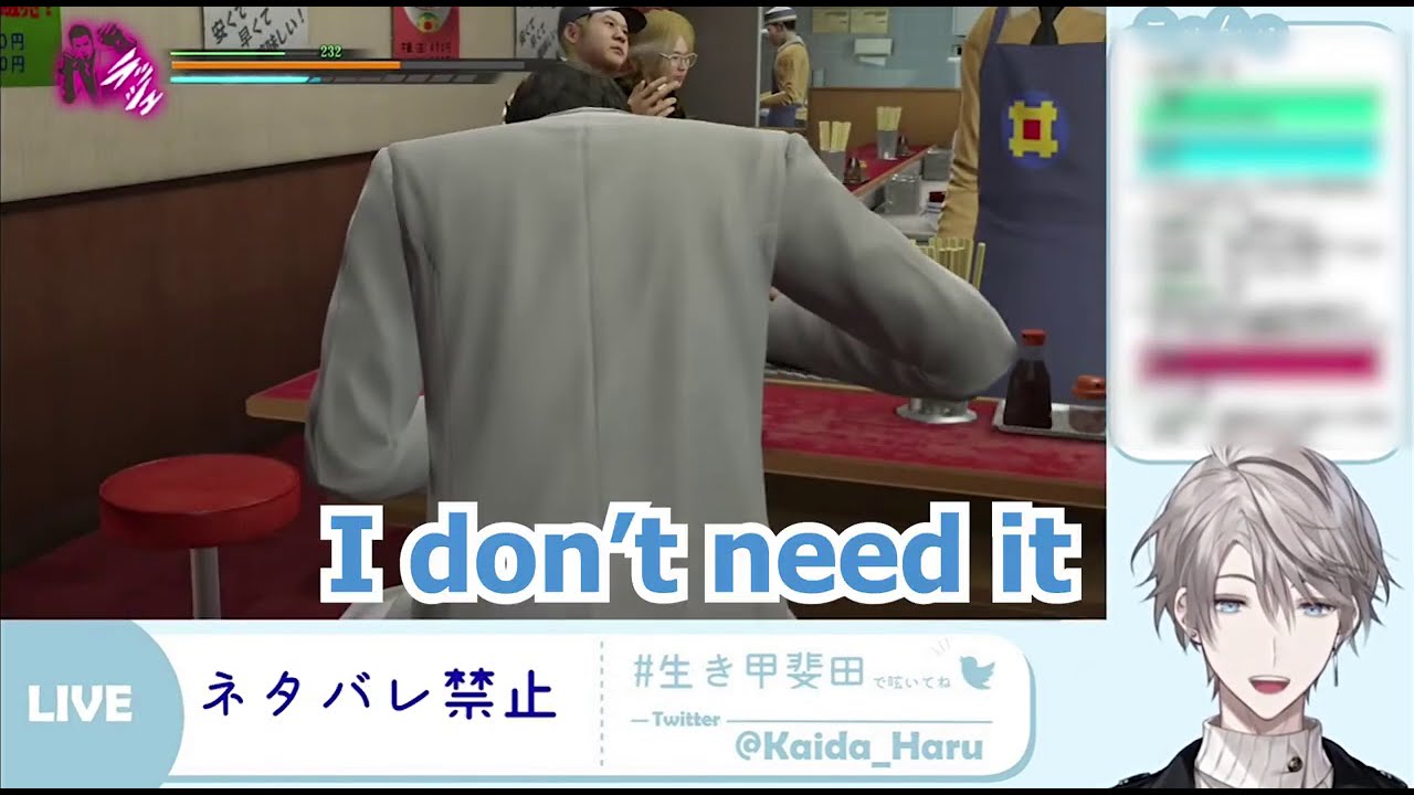 [ENG SUB] 