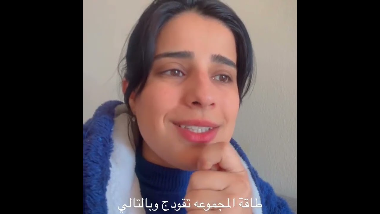 الاستمراريه..تابعووووا للاخير